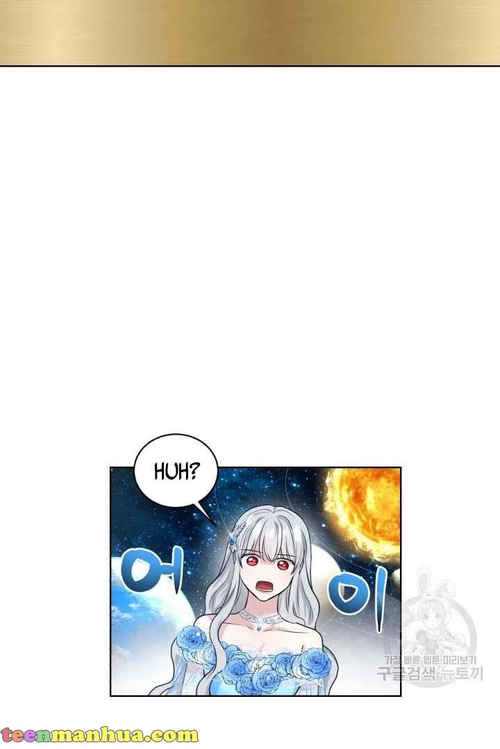 How to Get Rid of My Dark Past Chapter 33 356 82