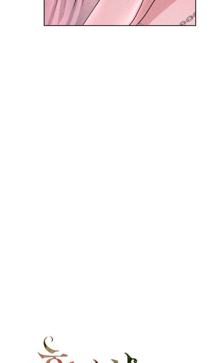 How to Get Rid of My Dark Past Chapter 34 271 09