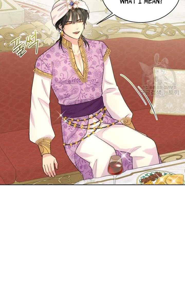 How to Get Rid of My Dark Past Chapter 34 279 17