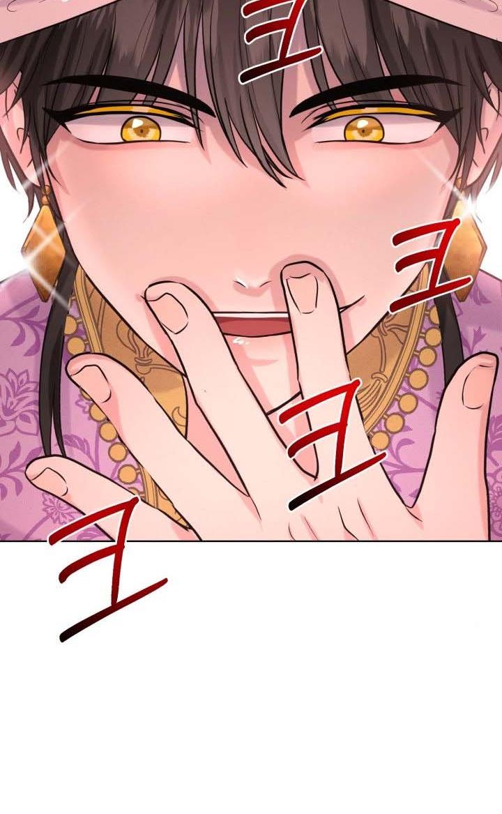 How to Get Rid of My Dark Past Chapter 34 286 24
