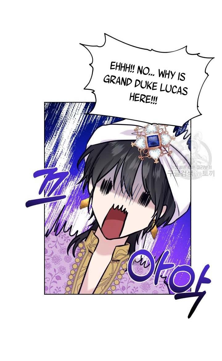 How to Get Rid of My Dark Past Chapter 34 292 30
