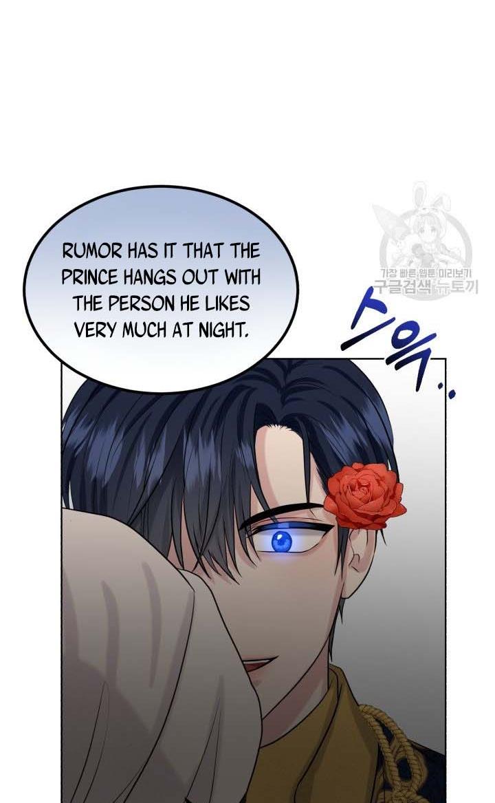 How to Get Rid of My Dark Past Chapter 34 310 48