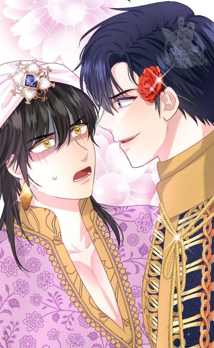 How to Get Rid of My Dark Past Chapter 34 313 51