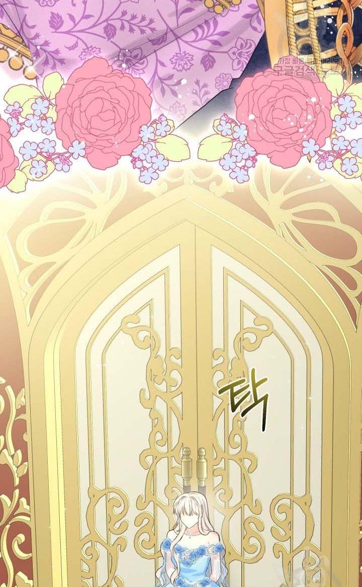 How to Get Rid of My Dark Past Chapter 34 314 52