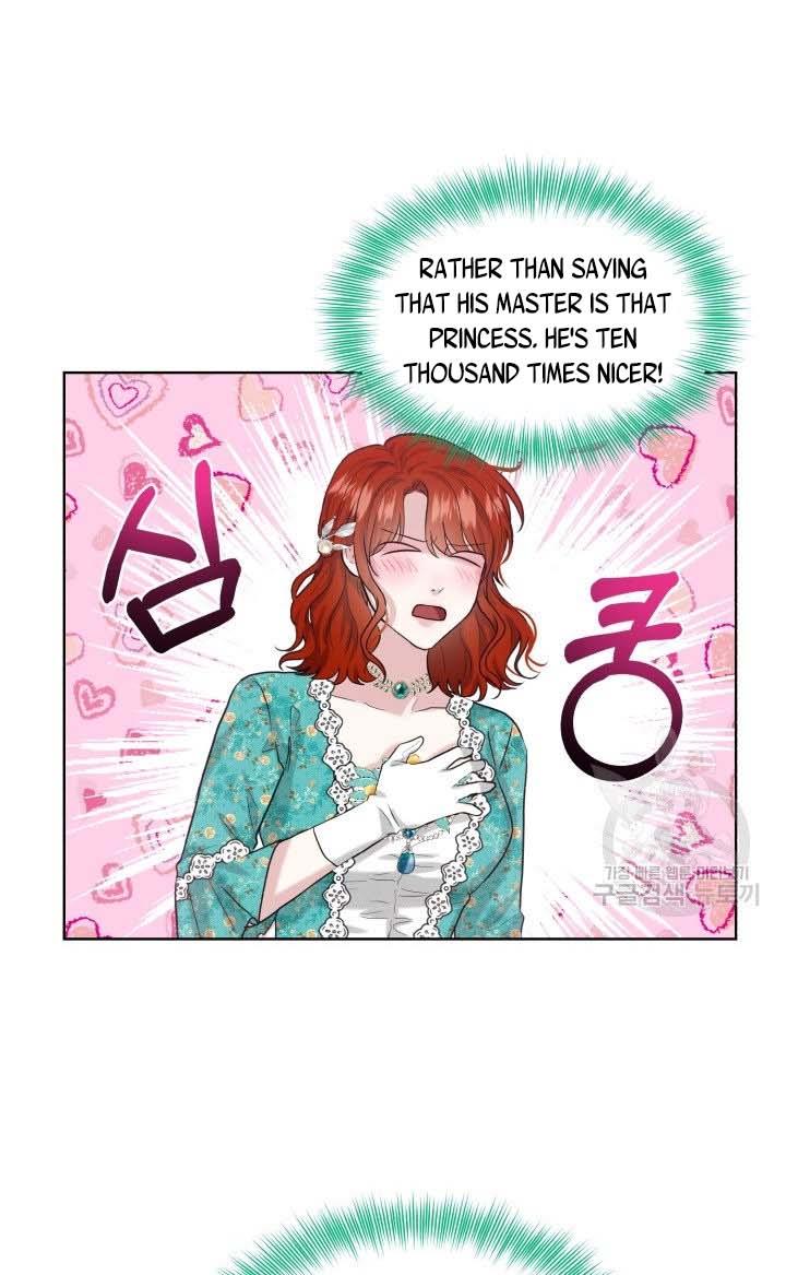 How to Get Rid of My Dark Past Chapter 34 336 74