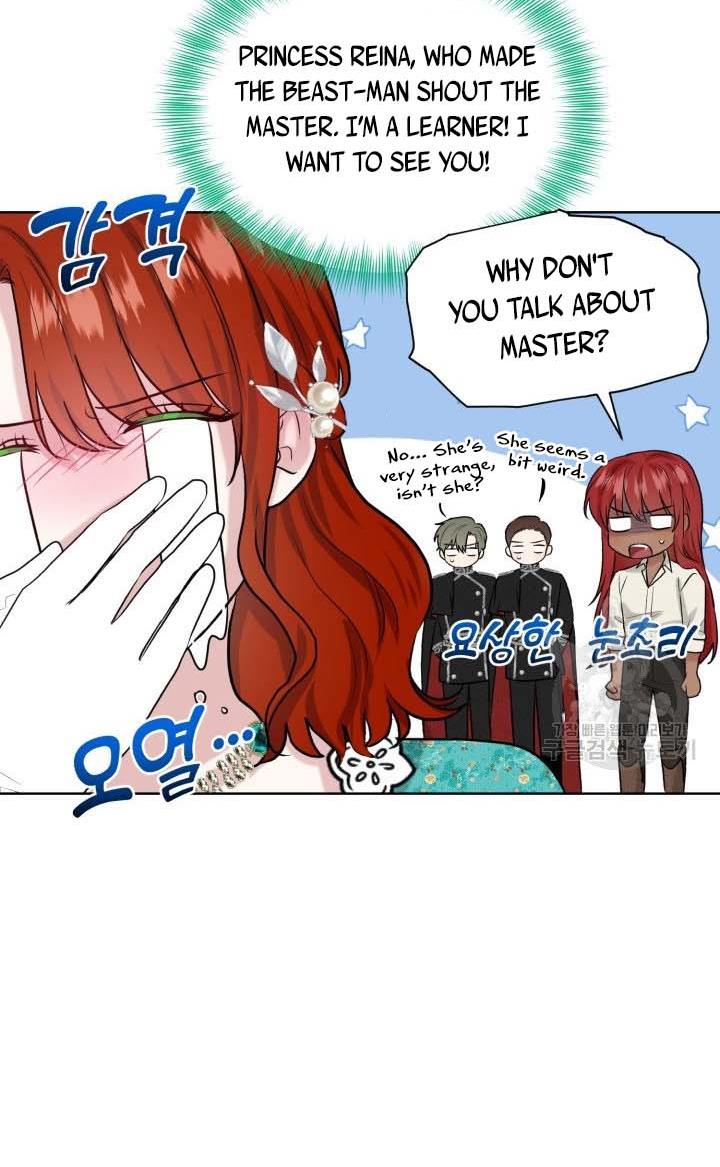 How to Get Rid of My Dark Past Chapter 34 337 75