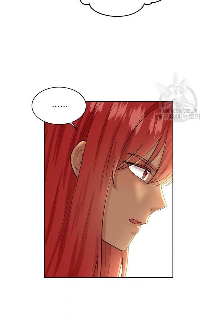 How to Get Rid of My Dark Past Chapter 34 342 80