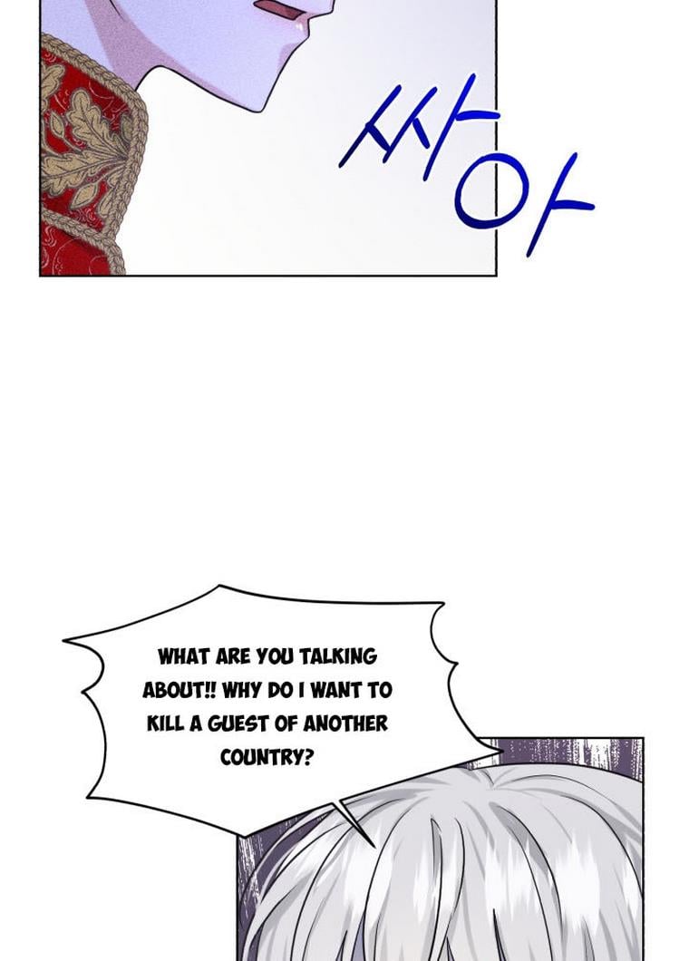How to Get Rid of My Dark Past Chapter 36 290 013