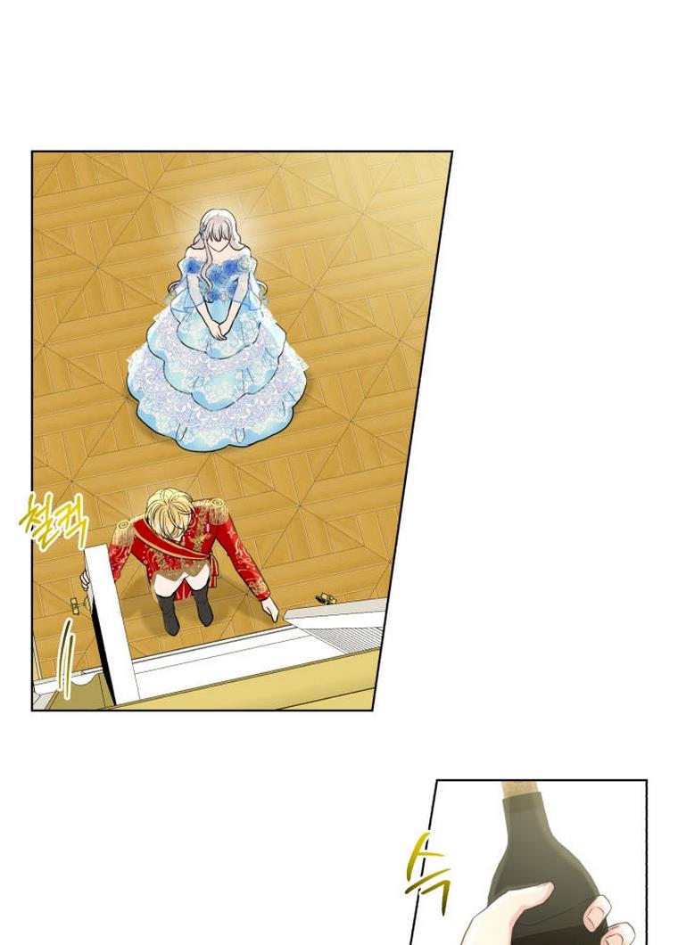 How to Get Rid of My Dark Past Chapter 36 309 032