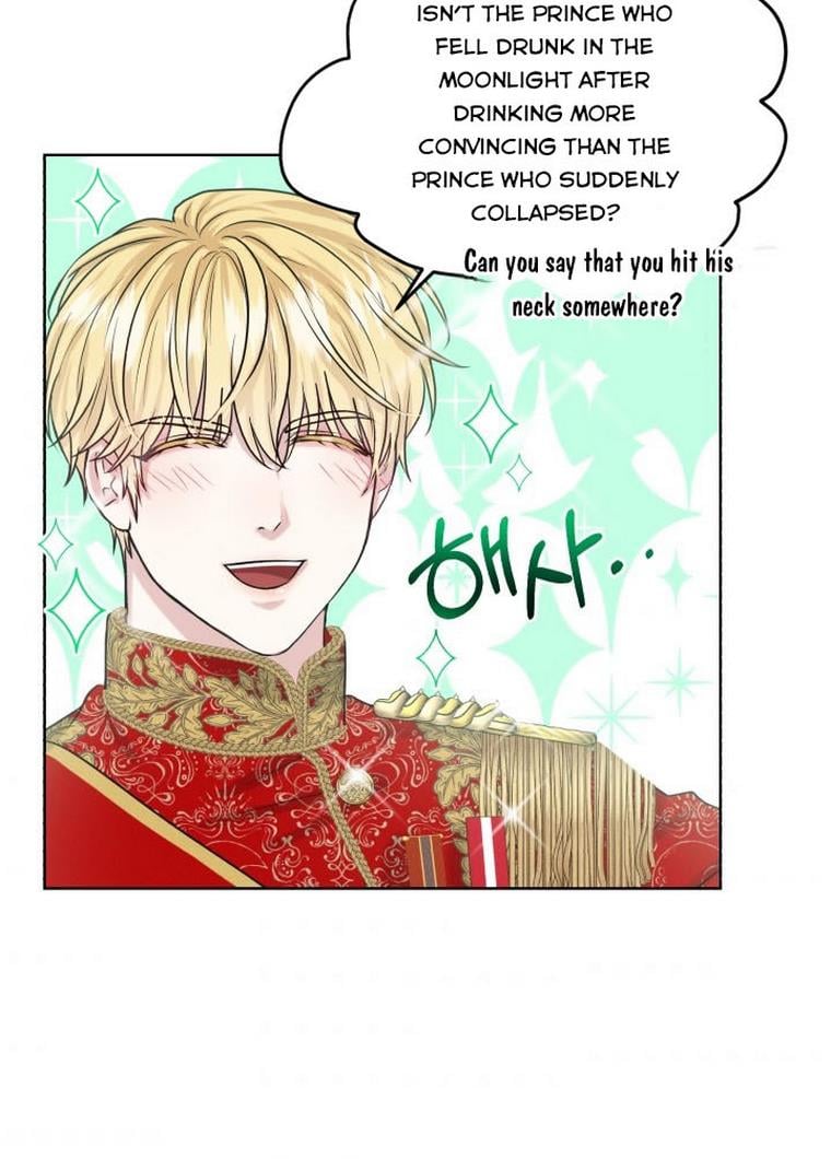 How to Get Rid of My Dark Past Chapter 36 312 035