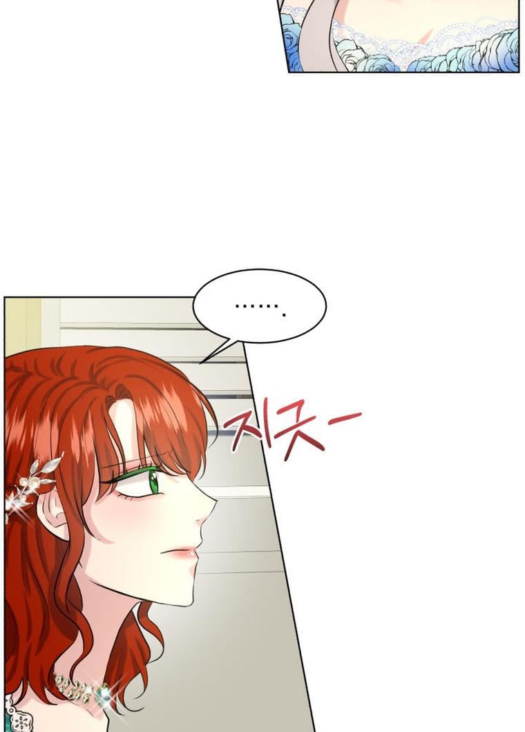 How to Get Rid of My Dark Past Chapter 36 349 072