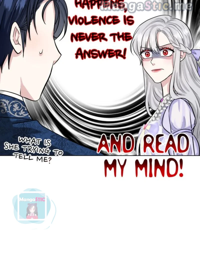 How to Get Rid of My Dark Past Chapter 45 356 028