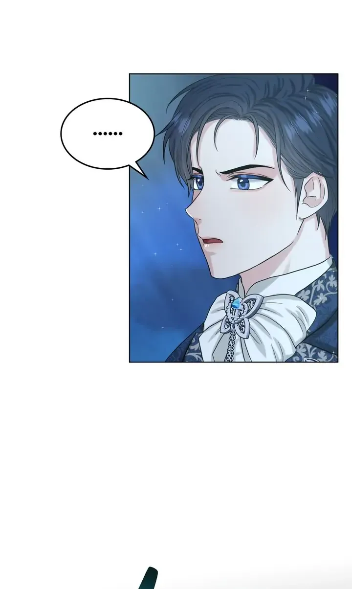 How to Get Rid of My Dark Past Chapter 47 307 15