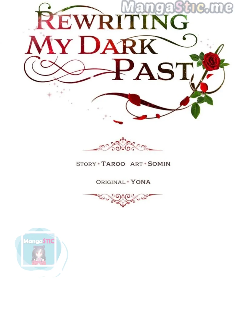 How to Get Rid of My Dark Past Chapter 51 370 006