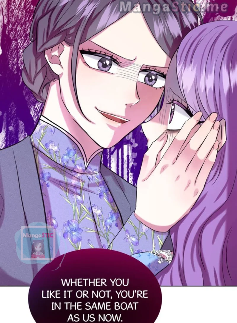 How to Get Rid of My Dark Past Chapter 51 392 028