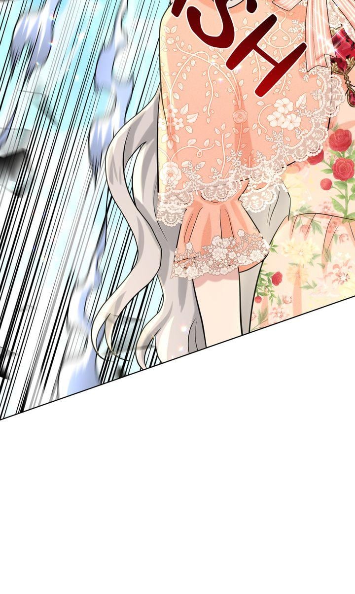 How to Get Rid of My Dark Past Chapter 60 278 13