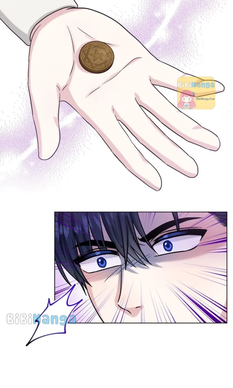 How to Get Rid of My Dark Past Chapter 71 330 80