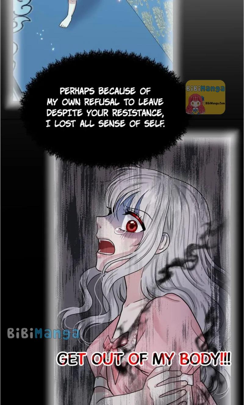 How to Get Rid of My Dark Past Chapter 74 354 74