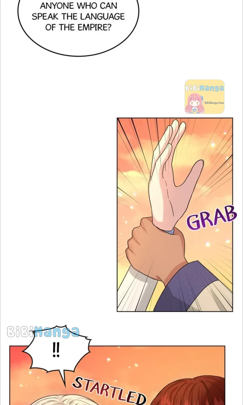 How to Get Rid of My Dark Past Chapter 76 348 68