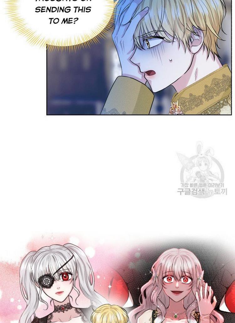 How to Get Rid of My Dark Past Chapter 8 265 003