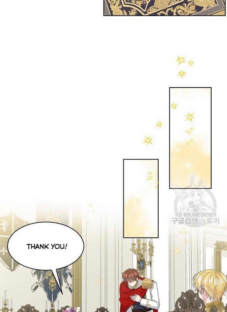 How to Get Rid of My Dark Past Chapter 8 276 014