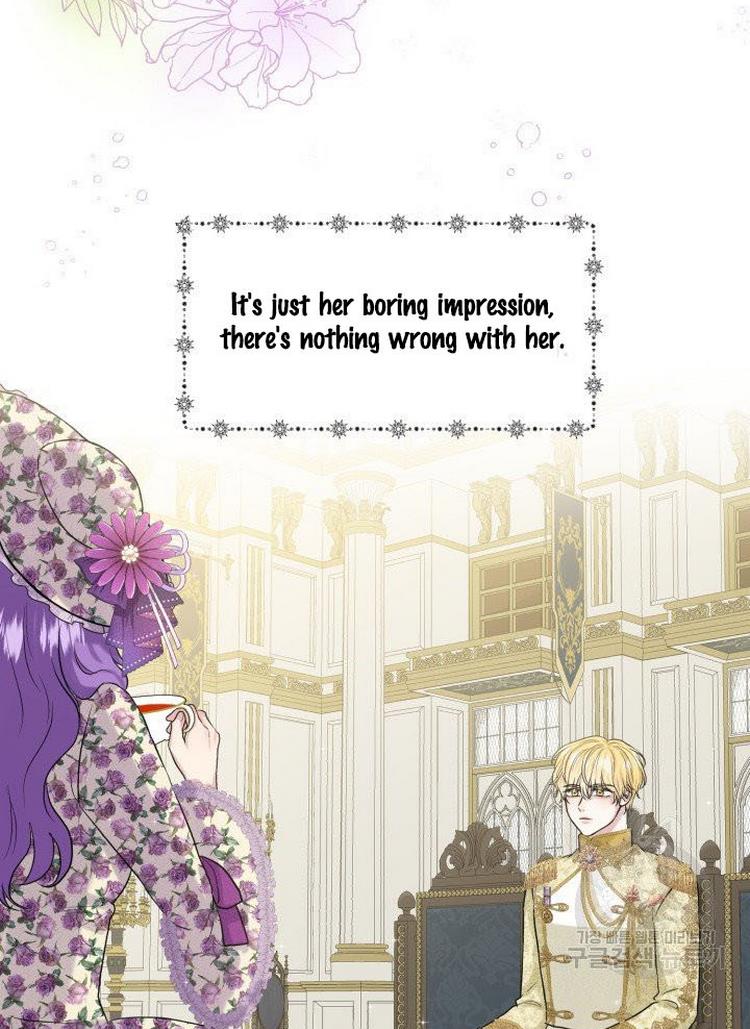 How to Get Rid of My Dark Past Chapter 8 278 016