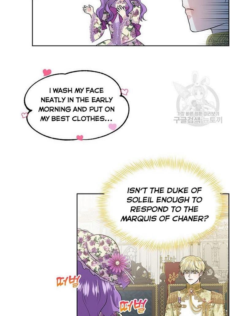 How to Get Rid of My Dark Past Chapter 8 293 031