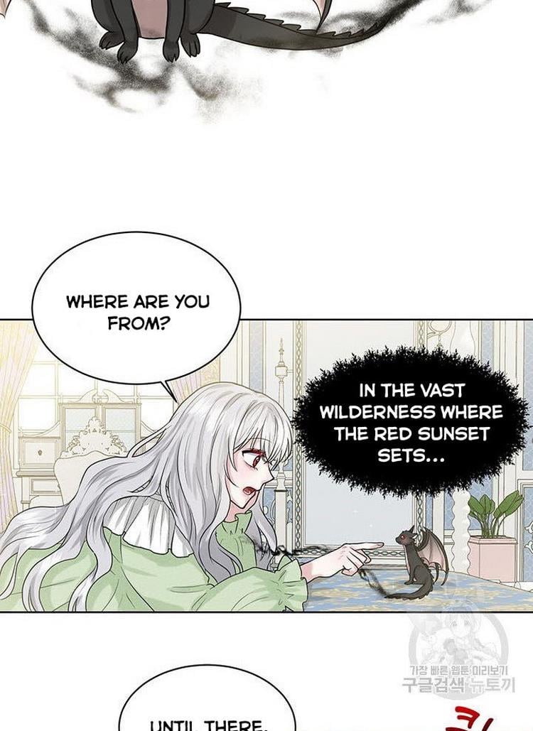 How to Get Rid of My Dark Past Chapter 8 298 036