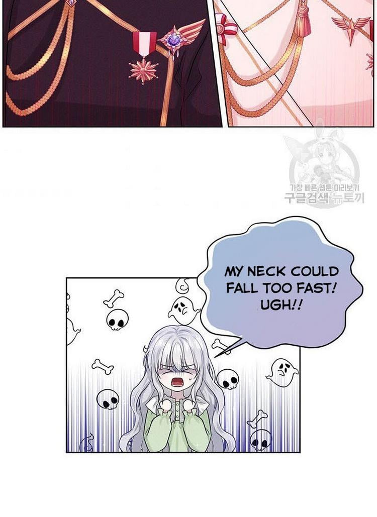 How to Get Rid of My Dark Past Chapter 8 303 041