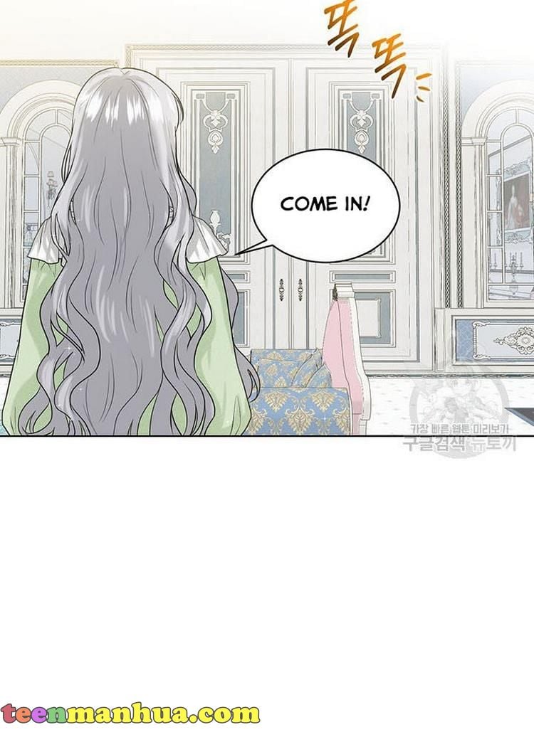How to Get Rid of My Dark Past Chapter 8 305 043
