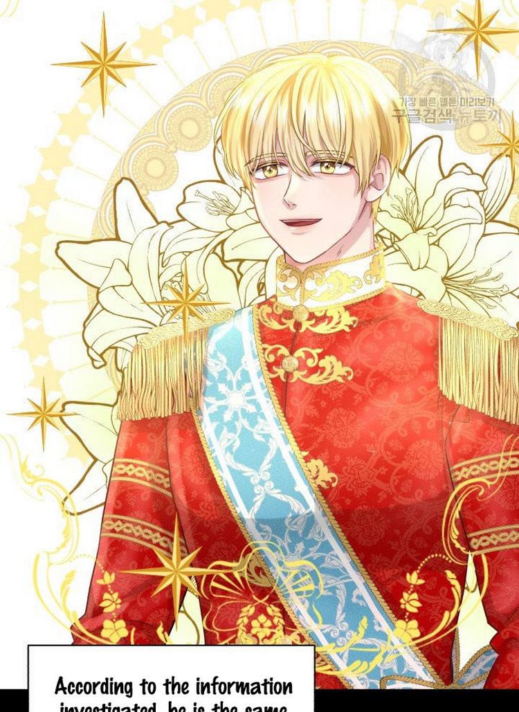 How to Get Rid of My Dark Past Chapter 8 311 049