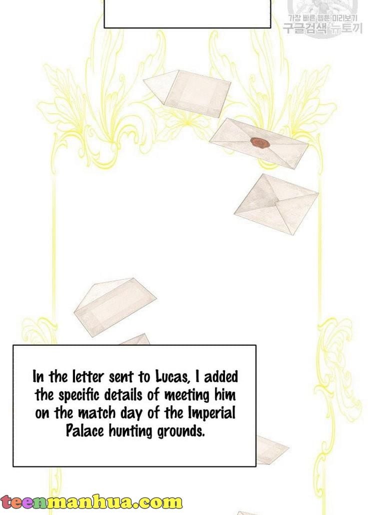 How to Get Rid of My Dark Past Chapter 8 320 058