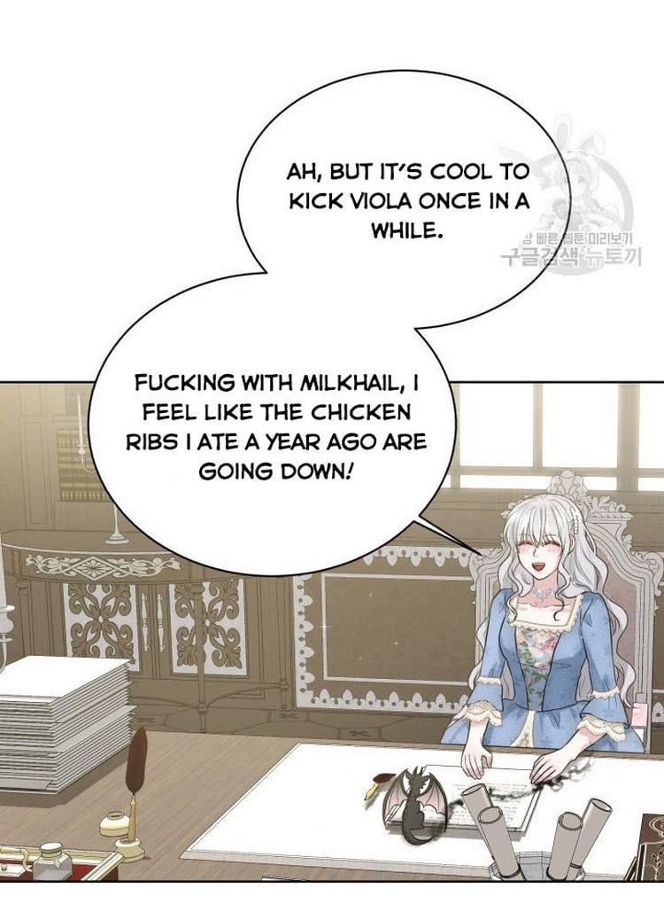 How to Get Rid of My Dark Past Chapter 8 332 070