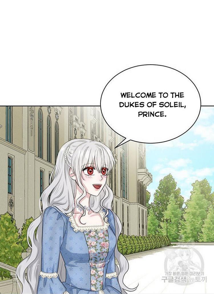 How to Get Rid of My Dark Past Chapter 8 338 076