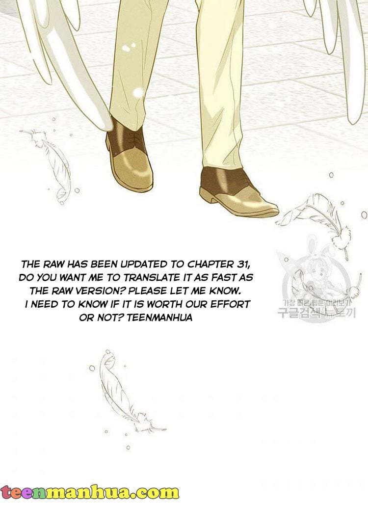 How to Get Rid of My Dark Past Chapter 8 345 083