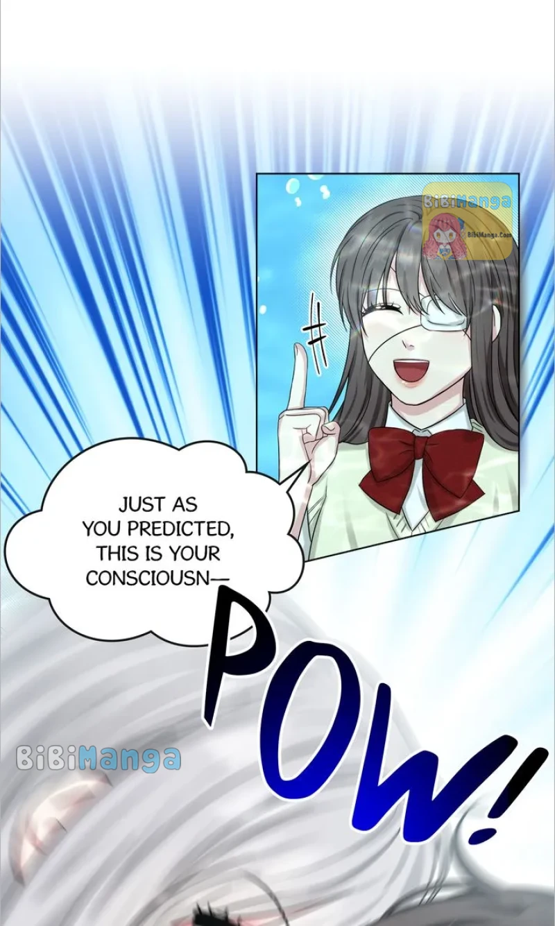 How to Get Rid of My Dark Past Chapter 82 345 023