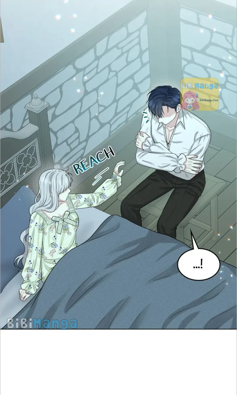 How to Get Rid of My Dark Past Chapter 82 390 068