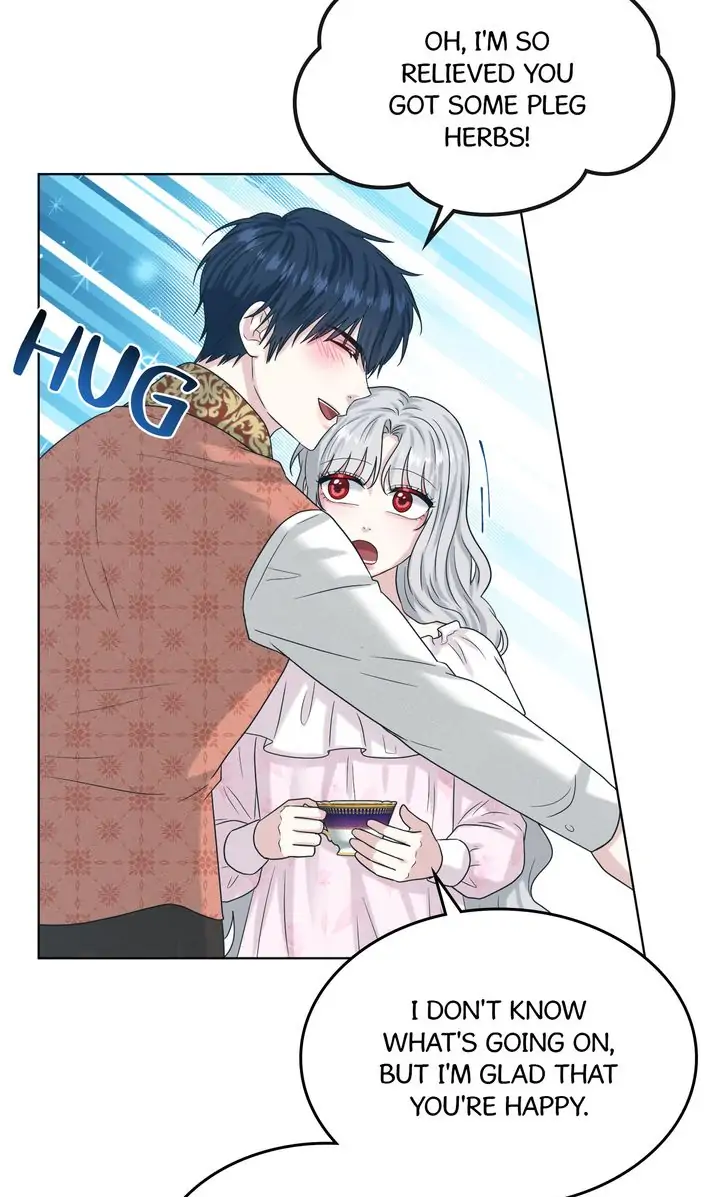 How to Get Rid of My Dark Past Chapter 89 366 77