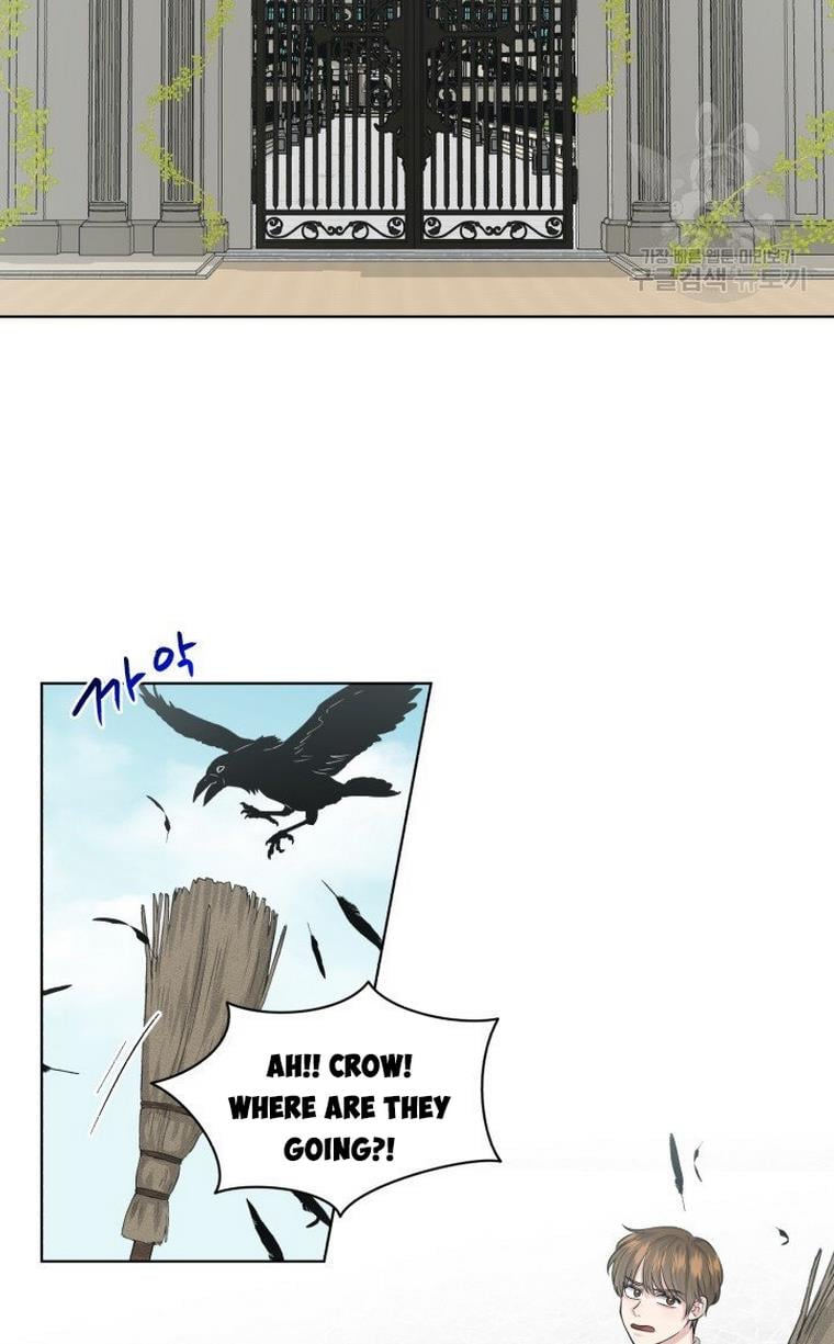 How to Get Rid of My Dark Past Chapter 9 205 003