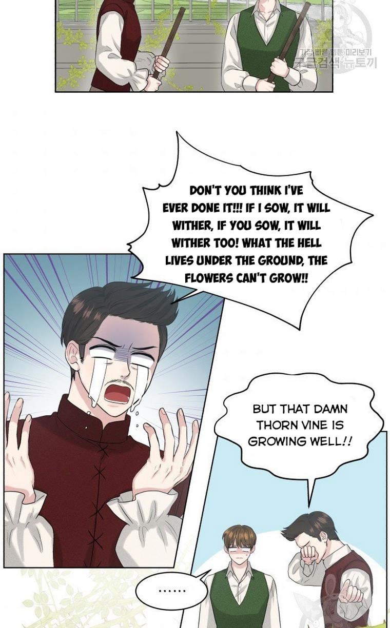 How to Get Rid of My Dark Past Chapter 9 207 005
