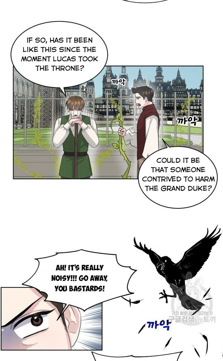 How to Get Rid of My Dark Past Chapter 9 210 008