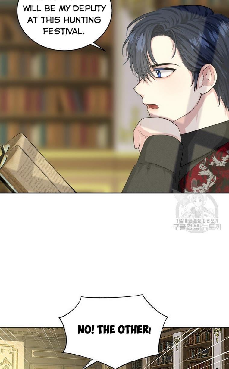 How to Get Rid of My Dark Past Chapter 9 215 013