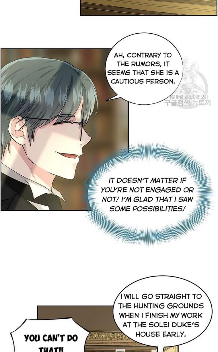 How to Get Rid of My Dark Past Chapter 9 221 019