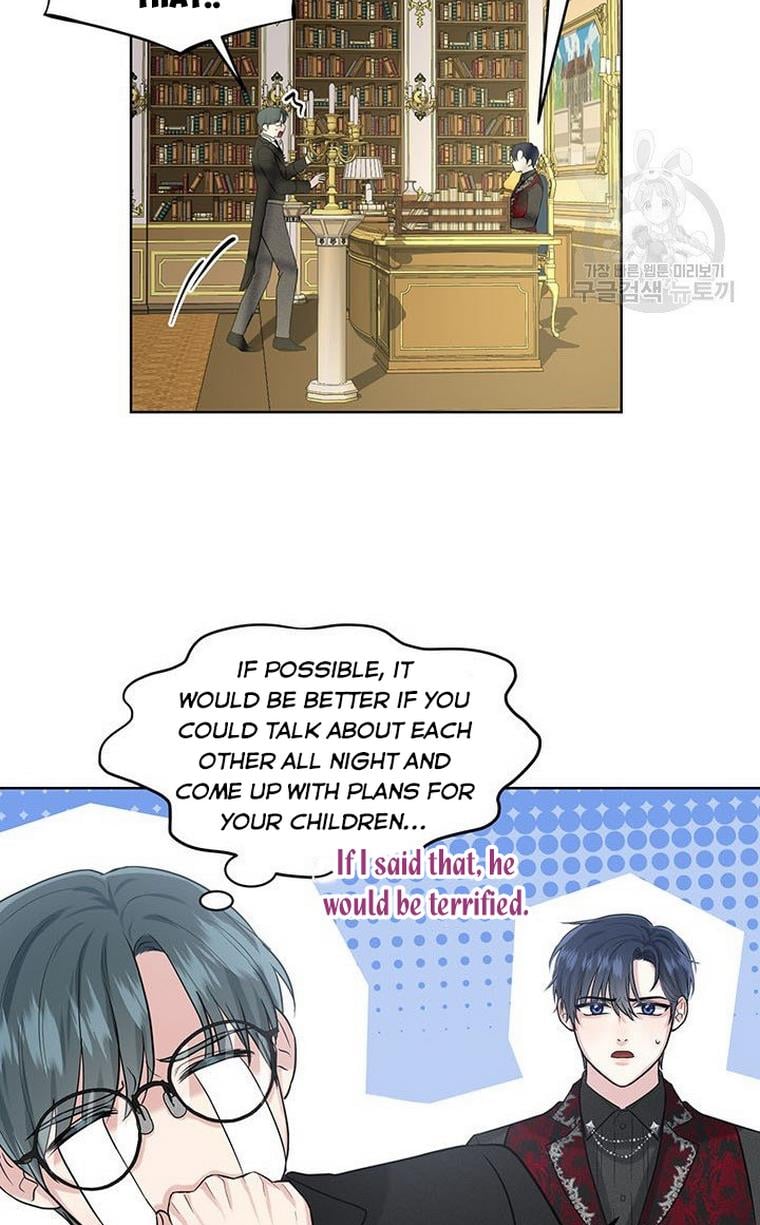 How to Get Rid of My Dark Past Chapter 9 222 020