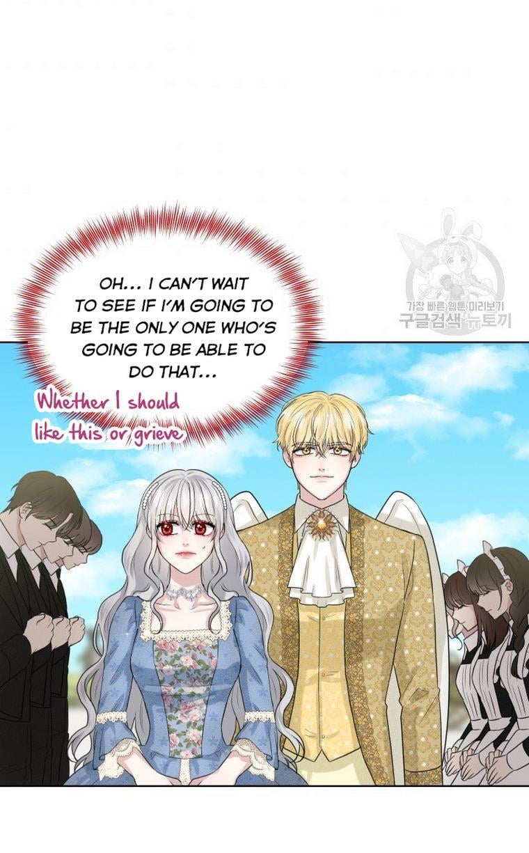 How to Get Rid of My Dark Past Chapter 9 237 035