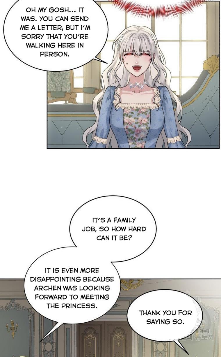 How to Get Rid of My Dark Past Chapter 9 244 042