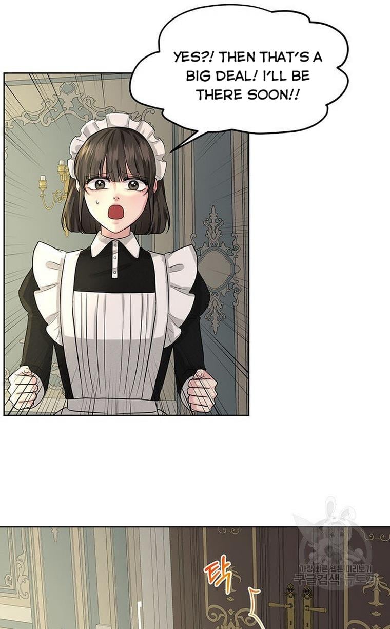 How to Get Rid of My Dark Past Chapter 9 262 060