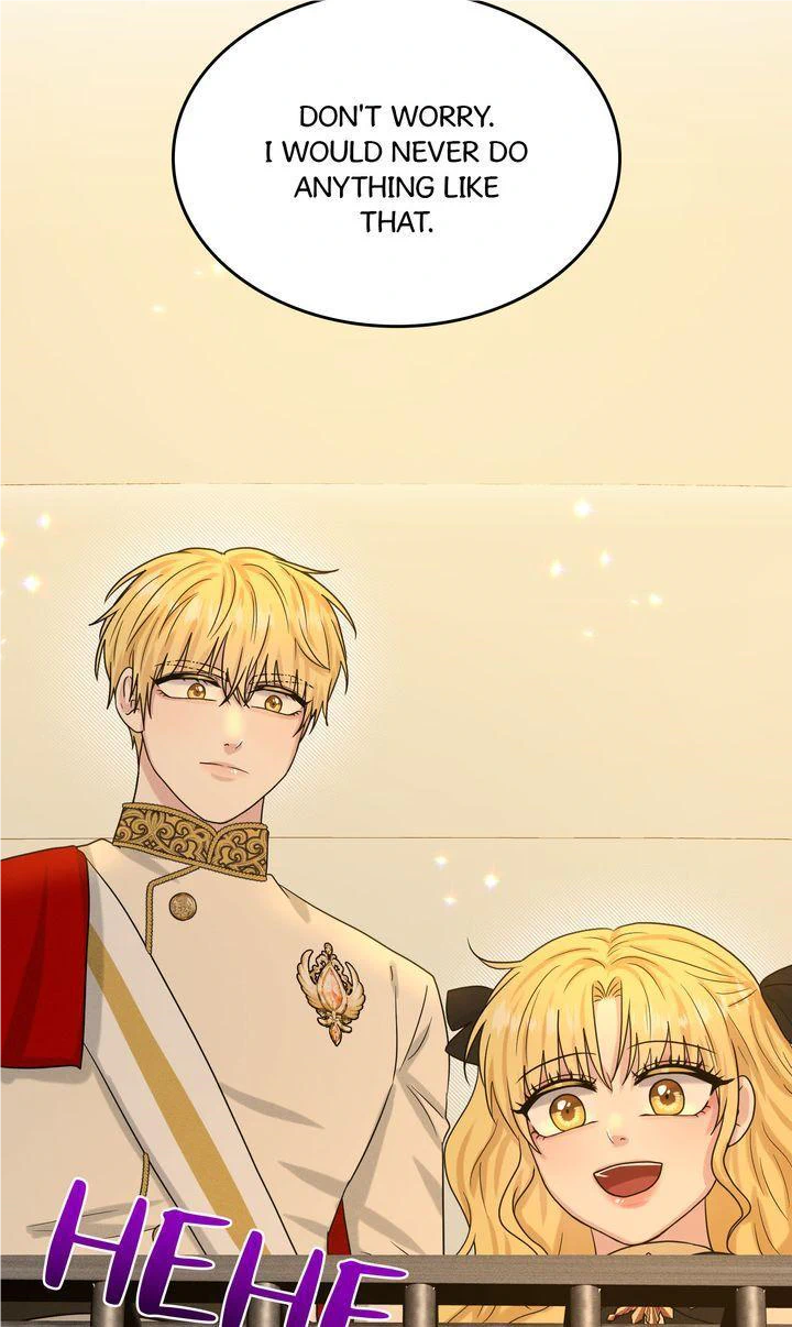 How to Get Rid of My Dark Past Chapter 93 356 86