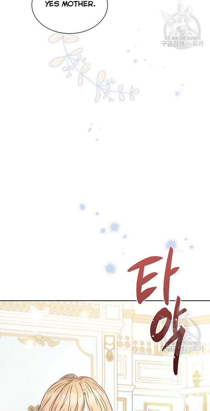81