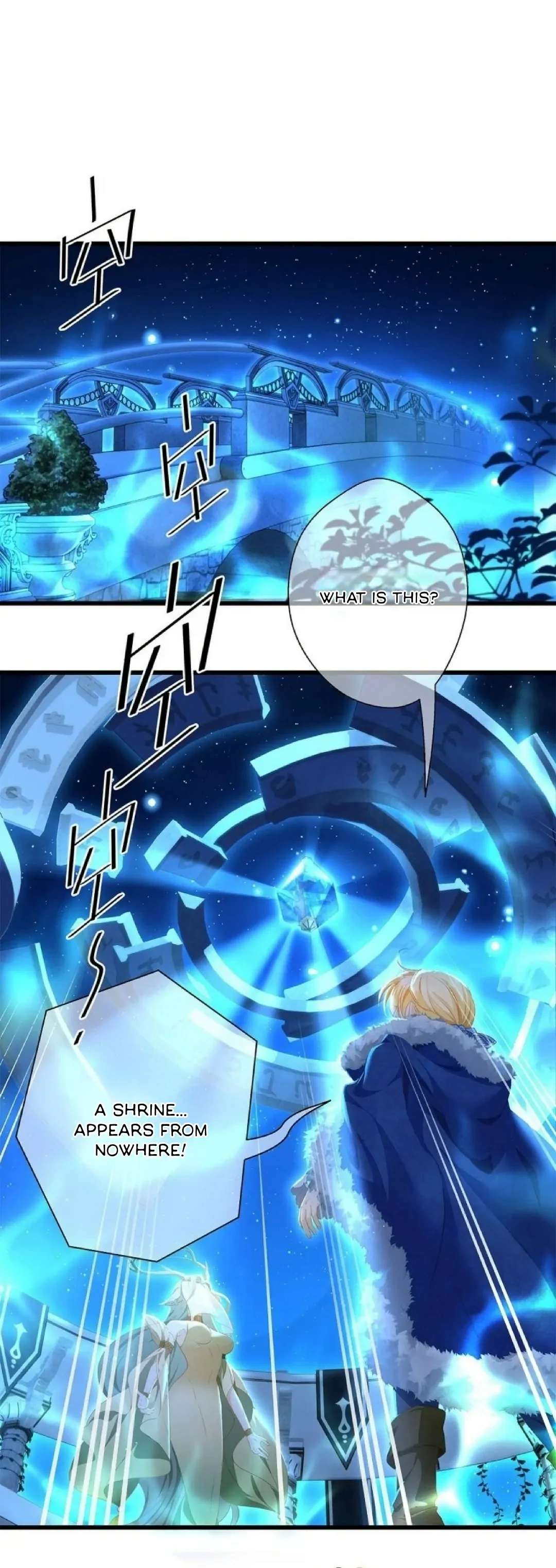 I Was Reborn as His Highness the Prince’s Little Evil Dragon Chapter 10 84 02